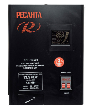 Стабилизатор однофазный Ресанта СПН-13500