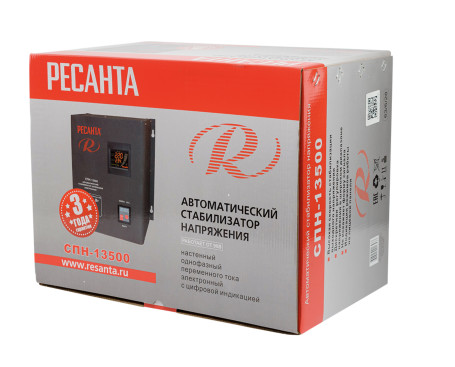 Стабилизатор однофазный Ресанта СПН-13500