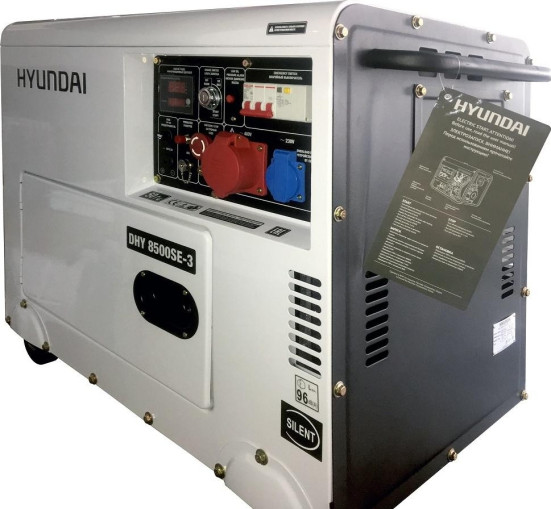 Генератор дизельный HYUNDAY DHY 8500SE-3
