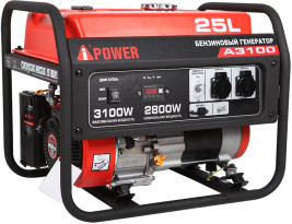 Бензогенератор A-iPower A3100