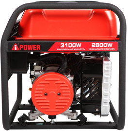 Бензогенератор A-iPower A3100