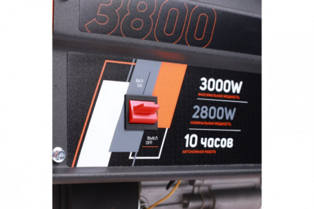 Бензогенератор PATRIOT GRS 3800