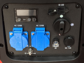 Генератор инверторный Energo E3500IS