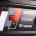 Бензогенератор PATRIOT GRS 6500