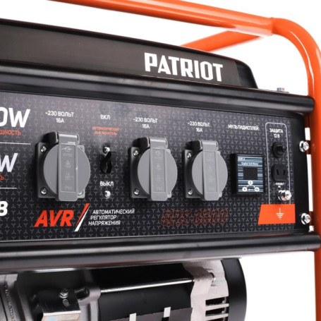 Бензогенератор PATRIOT GRS 6500