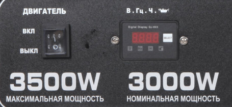 Бензогенератор A-iPower A3500X