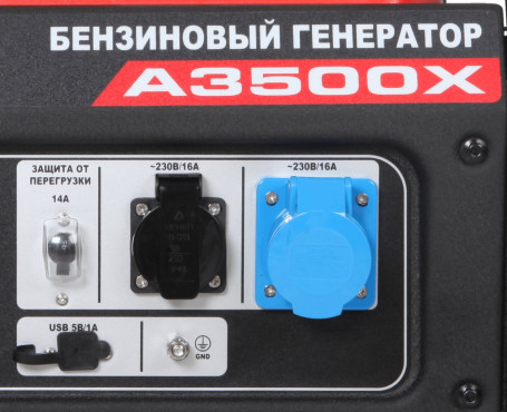 Бензогенератор A-iPower A3500X