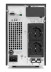 Источник бесперебойного питания ИБП Hiden EXPERT UDC9201S