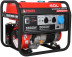 Бензогенератор A-iPower A5500