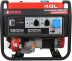 Бензогенератор A-iPower A5500