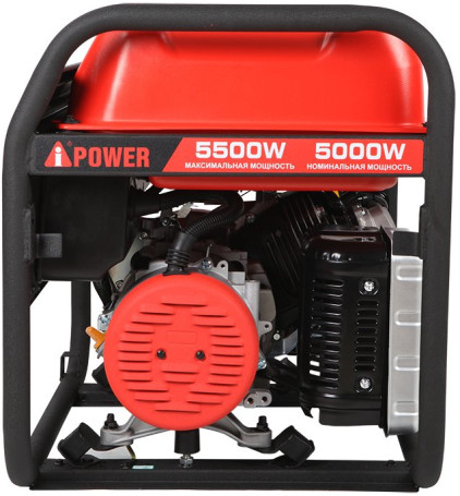 Бензогенератор A-iPower A5500