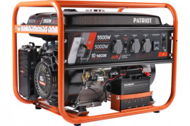 Бензогенератор PATRIOT GRS 6500E