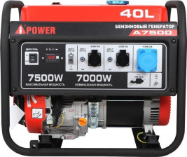 Бензогенератор A-iPower A7500