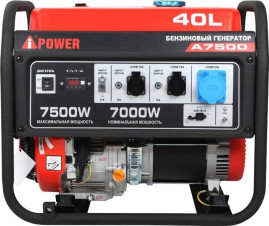 Бензогенератор A-iPower A7500