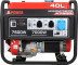 Бензогенератор A-iPower A7500