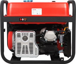 Бензогенератор A-iPower A7500