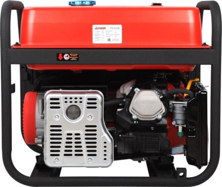 Бензогенератор A-iPower A7500
