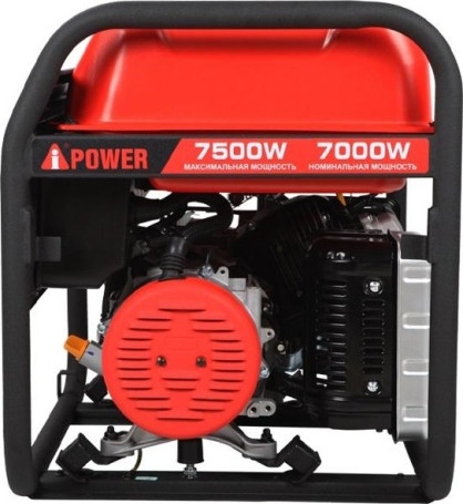 Бензогенератор A-iPower A7500