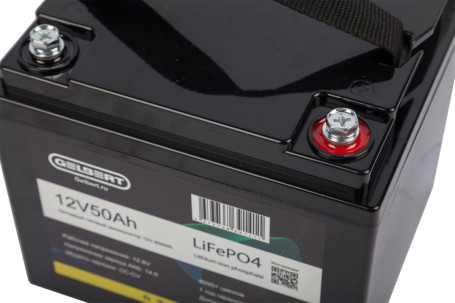 Тяговый аккумулятор Gelbert (12В/50Ач-C5/LiFePo4)