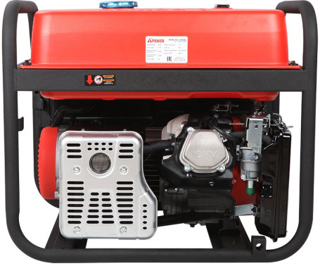 Бензогенератор A-iPower A5500EA