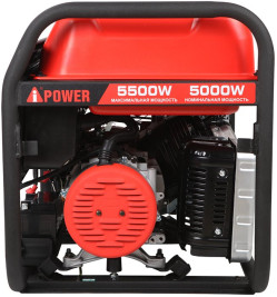 Бензогенератор A-iPower A5500EA
