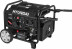 Генератор инверторный HYUNDAY HHY 7050Si