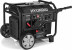 Генератор инверторный HYUNDAY HHY 7050Si