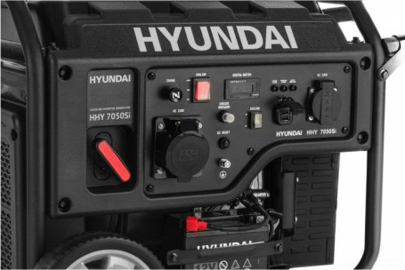 Генератор инверторный HYUNDAY HHY 7050Si
