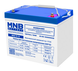 Аккумулятор для ИБП MNB MNG 75-12 (12В/75Ач/GEL)