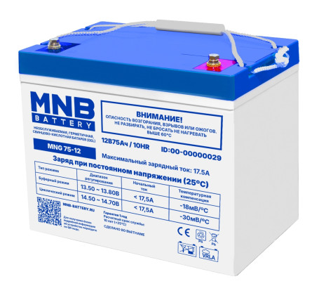 Аккумулятор для ИБП MNB MNG 75-12 (12В/75Ач/GEL)