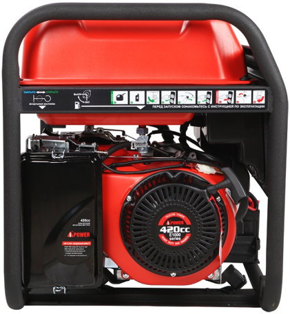 Бензогенератор A-iPower A6500EA