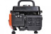 Бензогенератор PATRIOT Max Power SRGE 950