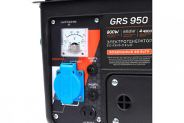 Бензогенератор PATRIOT Max Power SRGE 950