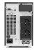 Источник бесперебойного питания ИБП Hiden EXPERT UDC9201H-24
