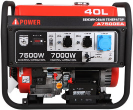 Бензогенератор A-iPowerA7500EA