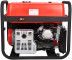 Бензогенератор A-iPowerA7500EA