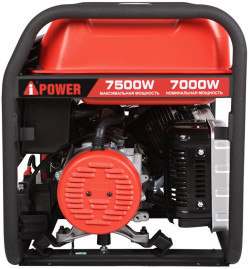 Бензогенератор A-iPowerA7500EA