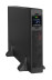 Источник бесперебойного питания ИБП HIDEN KU9102S-RT PF=1.0