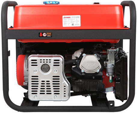 Бензогенератор A-iPower A7500ТEA