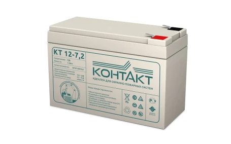 Аккумулятор Контакт КТ 12-7.2 (12В/7.2Ач-С20/AGM)