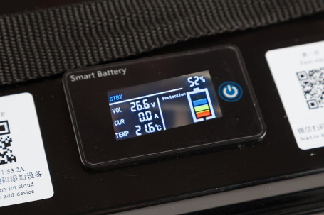 Тяговый аккумулятор RuTrike  (24В/50Ач-C5/LiFePo4)