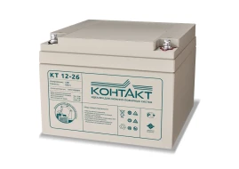 Аккумулятор Контакт КТ 12-26 (12В/26Ач-С20/AGM)