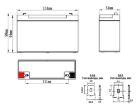 Аккумулятор для ИБП Ventura GP 6-12 (6В/12.1Ач-С20/AGM)