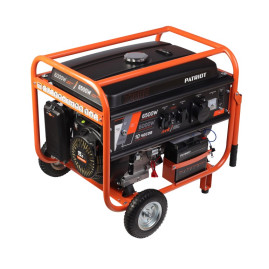 Бензогенератор PATRIOT Max Power SRGE 7200E
