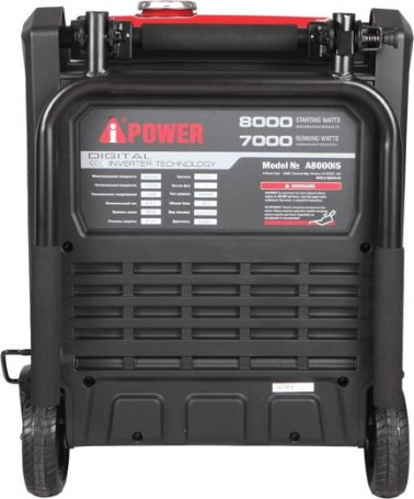 Генератор инверторный A-ipower A8000iS