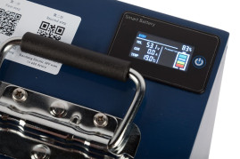 Тяговый аккумулятор Gelbert  (48В/24Ач-C5/LiFePo4)