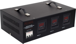 Стабилизатор трехфазный Ресанта АСН-4500/3-ЭМ