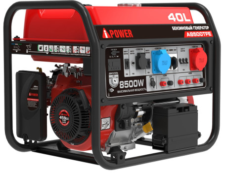Бензогенератор A-iPower A8500TFE