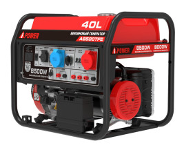 Бензогенератор A-iPower A8500TFE
