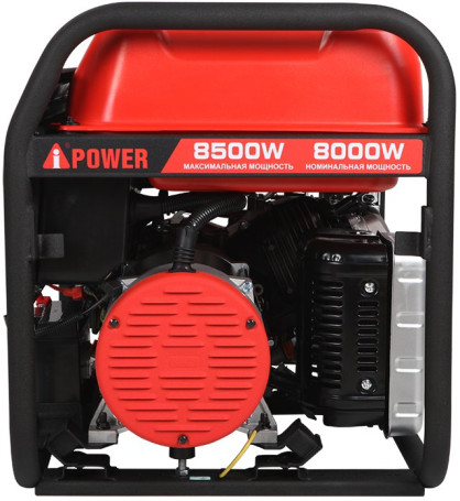 Бензогенератор A-iPower A8500TFE